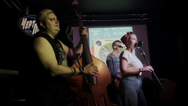 Boots. The Old School Cats