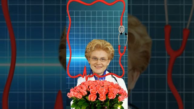 C Днём медицинского работника! #сднеммедика #красивоепоздравление #shorts смотреть онлайн