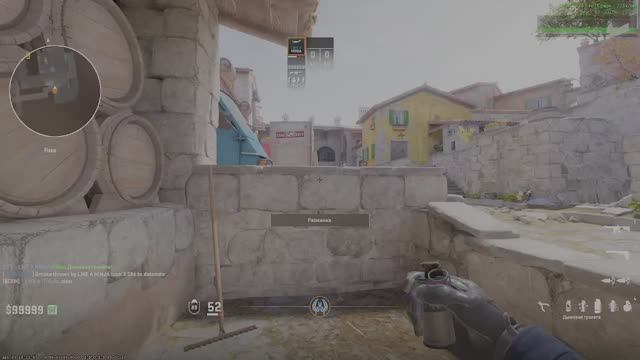 SMOKE T А малые #4