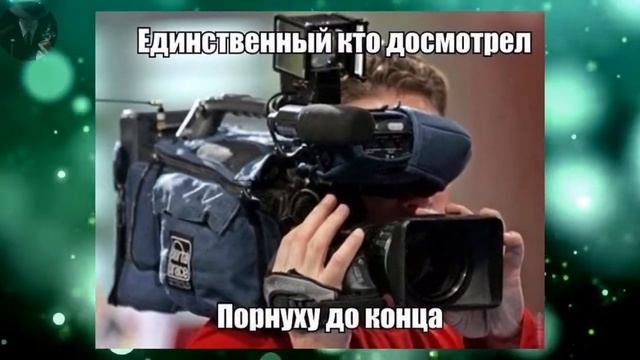 СМЕШНЫЕ КАРТИНКИ ФОТО ПРИКОЛЫ СТОП КАДР FUNNY PICTURES PHOTO FUN FREEZE #17 смотреть онлайн