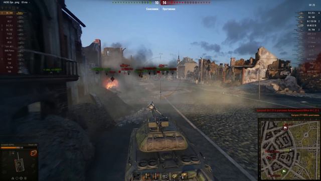 ЛБЗ: Ради чего? World of Tanks (wot) смотреть онлайн