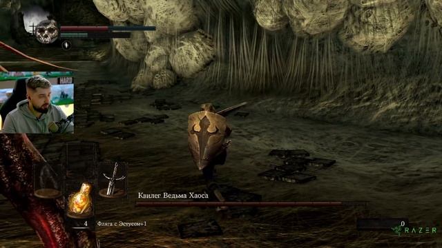 МОЯ ДЕВОЧКА КВИЛЕГ - DARK SOULS REMASTERED #8 смотреть онлайн