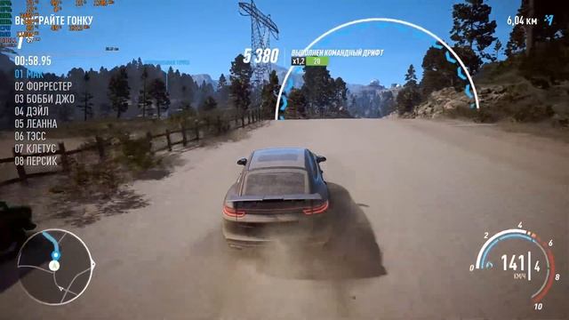 Need for Speed Payback ||Gameplay test GTX 1050 ti - i7 8750H|| смотреть онлайн