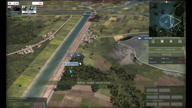 Прохождение Wargame Red Dragon - DLC 2-я Корейская война pt4 - Сеульская дота смотреть онлайн