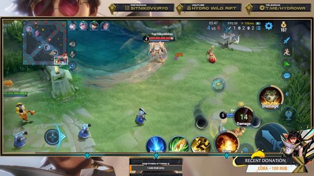 20 ДНЕЙ ДО СМЕРТИ WILD RIFT ! ! #honorofkings ! | HONOR OF KINGS СТРИМ