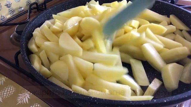 ТУШЕНАЯ КАРТОШКА с ГРИБАМИ в СМЕТАНЕ!!! смотреть онлайн