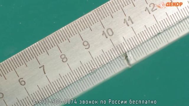 Станок холодной ковки Декор-4 изготовление витой трубы смотреть онлайн