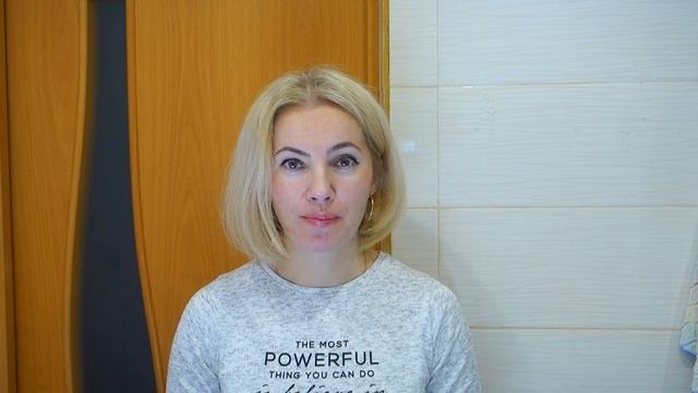 Борьба с пигментацией/Корейский пилинг/Маска с AHA BHA кислотами/Мой опыт смотреть онлайн