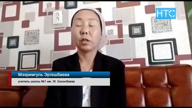 Конфликт в школе. Непрофессионализм педагога или ученица довела? / 26.05.22 / НТС смотреть онлайн