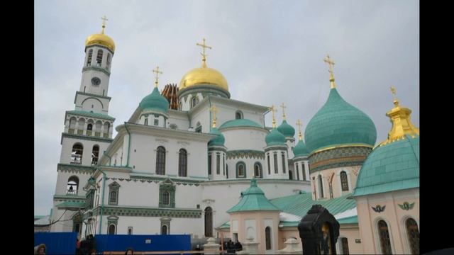 НОВЫЙ ИЕРУСАЛИМ Russia Travel Guide смотреть онлайн