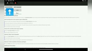 Как включить компьютерную клавиатуру на телефоне или планшете