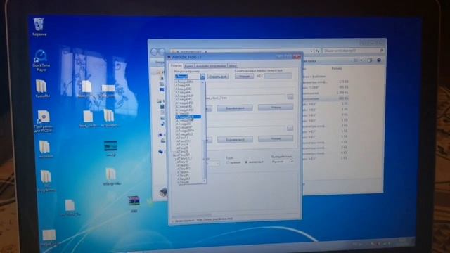 Прошивка микроконтроллера Atmega программатором USBasp