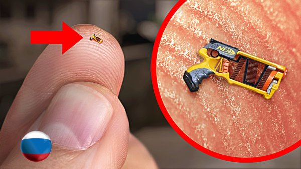 [Mark Rober] Самый Маленький Пистолет Nerf в Мире Стреляет в Муравья [Марк Робер]