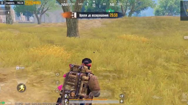 МЕТРО РОЯЛЬ | РАЗВАЛИВАЕМ СЕРВЕР на 3 КАРТЕ | НАЧАЛО ДОЛГОГО ПУТИ смотреть онлайн