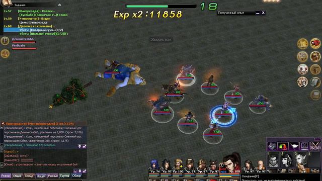 Атлантика баг с инвентом "Сражение за Рождество" смотреть онлайн