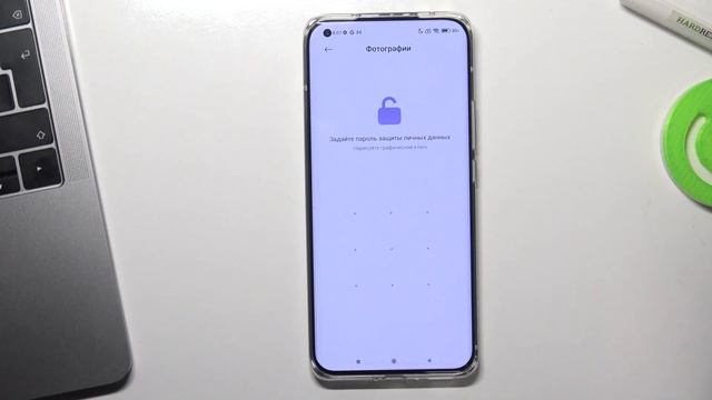 Как скрыть фото или видео из галереи Xiaomi Mi 11 Ultra смотреть онлайн