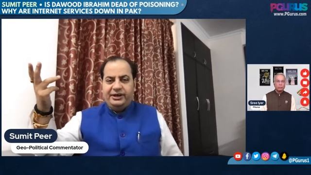 Sumit Peer • Is Dawood Ibrahim dead of poisoning? • Why are Internet services down in Pak? смотреть онлайн