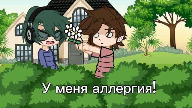 ||Вальты стали детьми на 24 часа 1/2|| смотреть онлайн