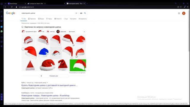 Красивое и легкое оформление STEAM! + Photoshop смотреть онлайн
