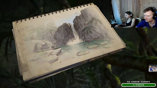 Обновление Green Hell - Что нового?! смотреть онлайн