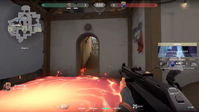 Valorant - Первый запуск Нуба смотреть онлайн