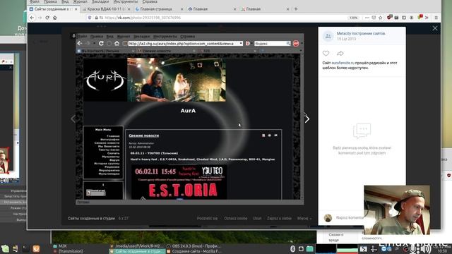 L4D Создаю сайты под ключ смотреть онлайн