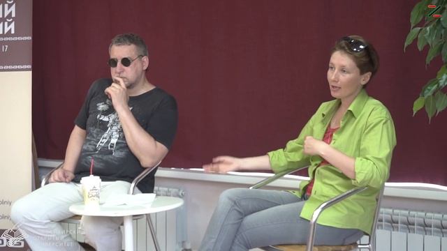 Экспертная лекция 