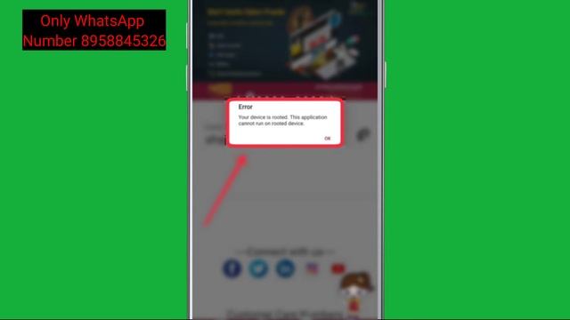 PNB ONE Your Device is Rooted This application Cannot run on Rooted Device Problem Solve смотреть онлайн