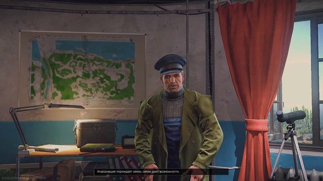 Смотритель Маяка (Первый рейд и встреча) смотреть онлайн