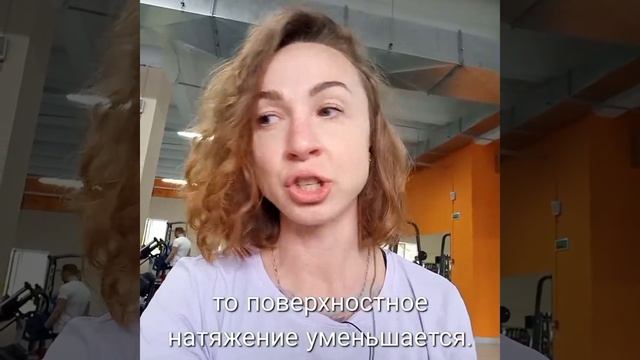 Поверхностное натяжение, когезия и адгезия. смотреть онлайн