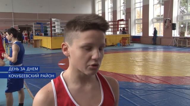 Турнир имени И.Г. Чернявского 2017 смотреть онлайн