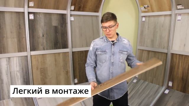 Что такое SPC ламинат  Плюсы и Минусы. SPC ЛАМИНАТ – НАПОЛЬНОЕ ПОКРЫТИЕ НОВОГО ПОКОЛЕНИЯ