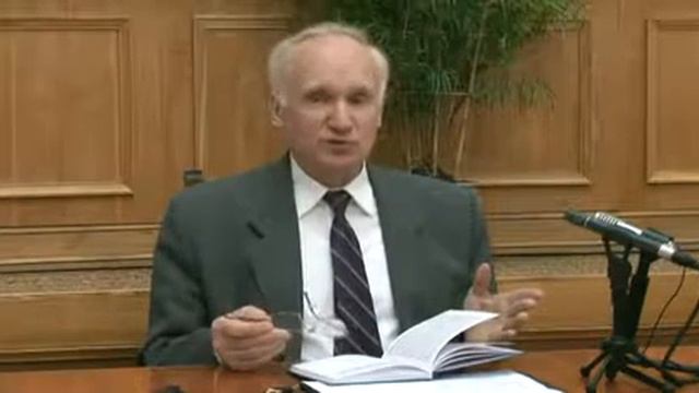 Церковь и государство Лекция Осипов А И смотреть онлайн