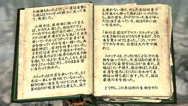 【TES5スカイリムSE/AE # 124】アルゴニアン図書館～火中に舞う 第5章～【The Elder Scrolls V: Skyrim／Steam／MOD／朗読】 смотреть онлайн