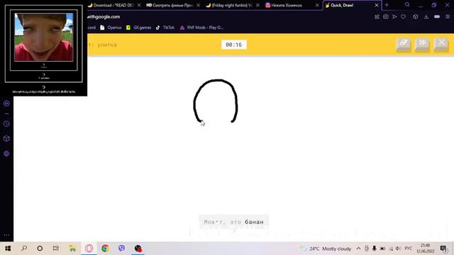 Почему Гугл такой тупой ? Quick Draw With Google смотреть онлайн