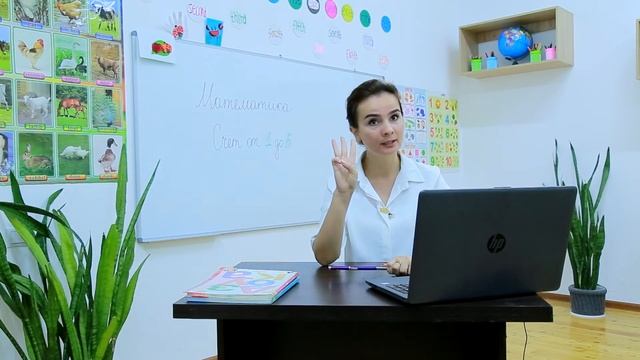 Поэтическая пауза