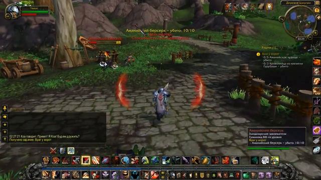 WoW Mists of Pandaria #359 Враг у ворот смотреть онлайн
