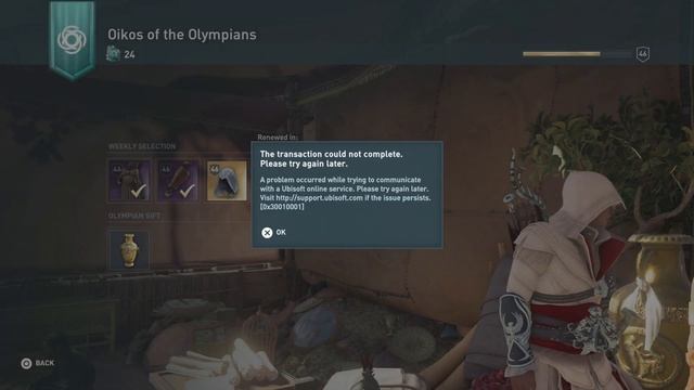 Assassin's Creed Odyssey - Network Errors & Lost Orichalcum Ore смотреть онлайн