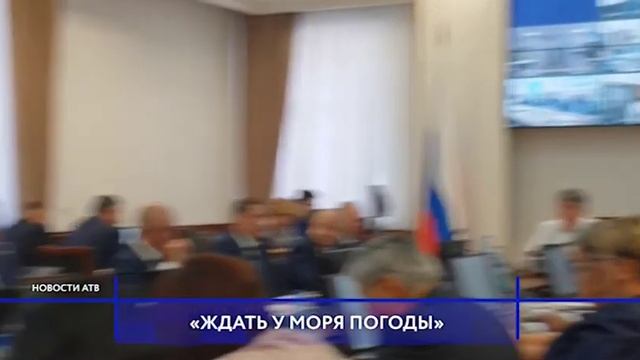 На севере Бурятии котельные не готовы к отопительному сезону смотреть онлайн