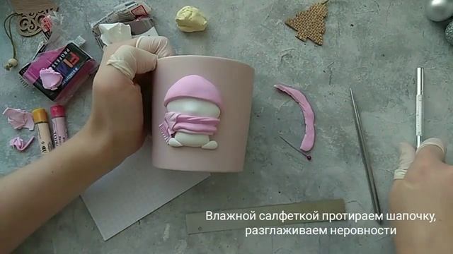 Мастер-класс: Декор кружки "Мышка" из полимерной глины FIMO/polymer clay tutorial смотреть онлайн
