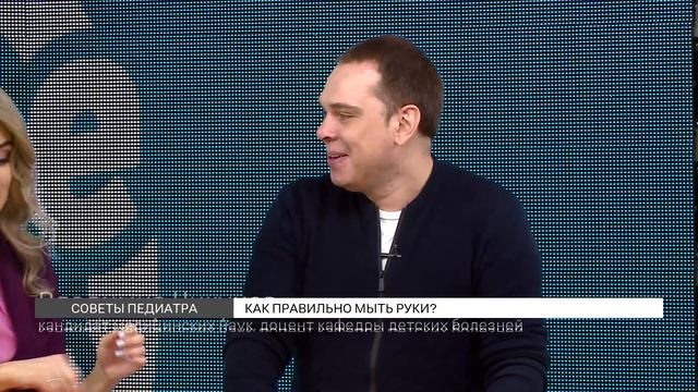 #мойдодырчеллендж смотреть онлайн