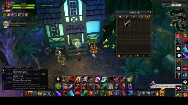 Ребята что за баг ? Подскажите у кого такое было? смотреть онлайн