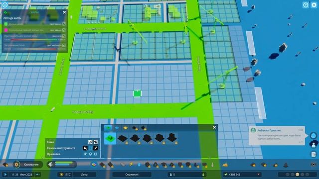Cities Skylines 2 - Начало города #1 смотреть онлайн