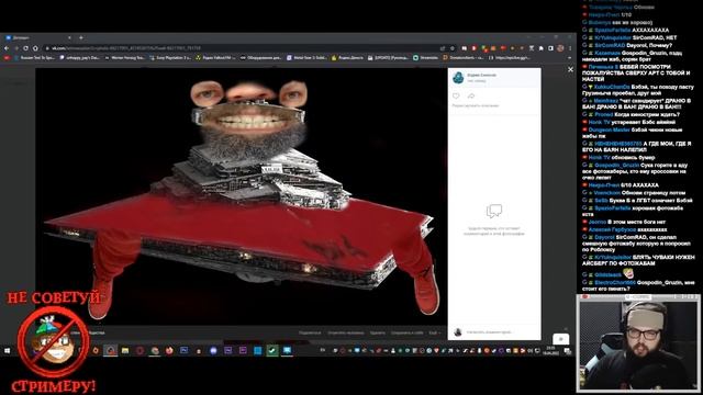 Фотожаберы окончательно сошли с ума и сводят с ума Бэбэя смотреть онлайн