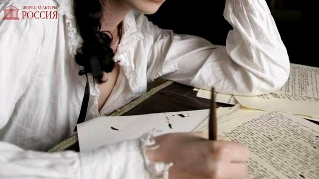 Поэтический марафон «Поэзия И. Северянина» стихотворение "Ее монолог" смотреть онлайн