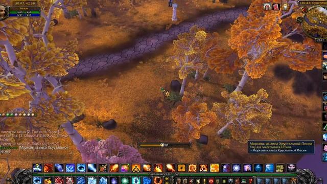 Ежедневка. Рагу для завсегдатаев Стоков. Даларан (К) смотреть онлайн