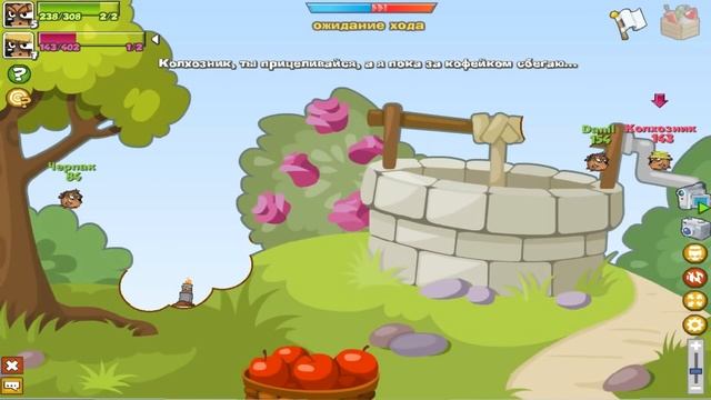 Вормикс с нуля # 01 - Начало