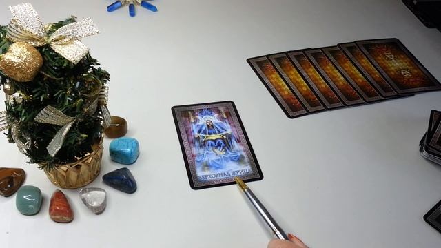 Карта дня 6 января 2022 года - для всех знаков зодиака. смотреть онлайн