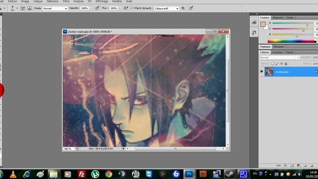 1er tuto photoshop cs5 c'est quoi? смотреть онлайн