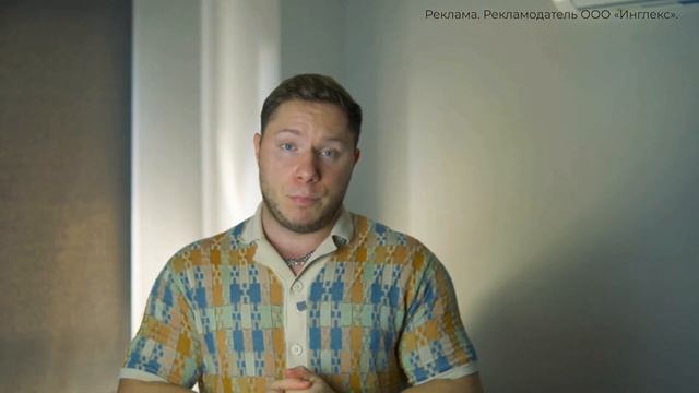 КАК АНГЛИЙСКИЙ НАС ОБМАНЫВАЕТ? смотреть онлайн